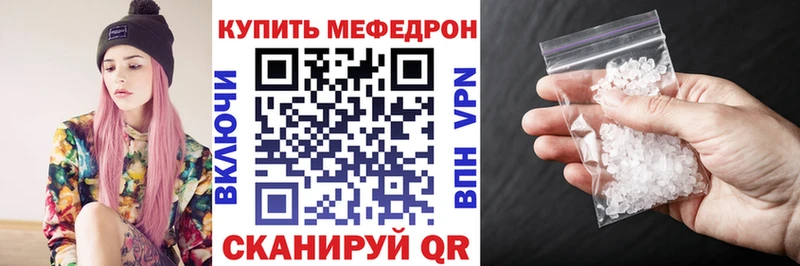 Сколько стоит Городовиковск Амфетамин  МАРИХУАНА  Меф мяу мяу  ГАШ  Альфа ПВП 