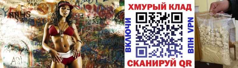 ГЕРОИН Афган  Городовиковск 