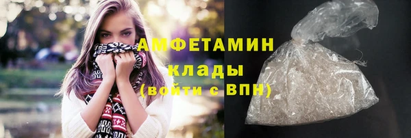 спайс Аркадак
