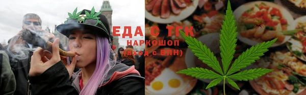 спайс Аркадак