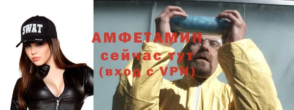спайс Аркадак