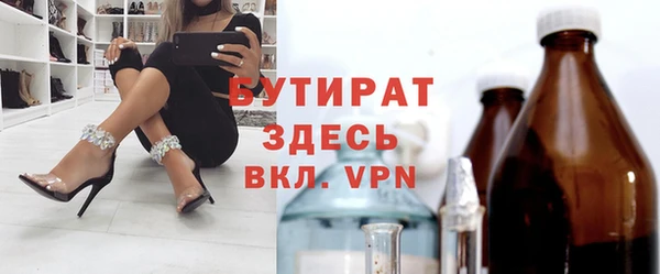 прущий лед Семилуки
