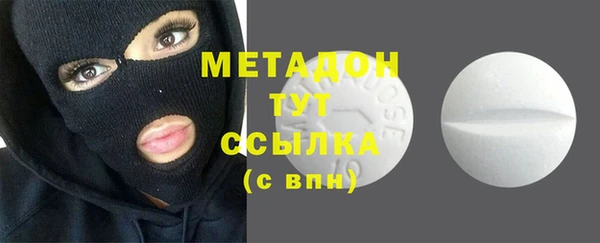 спайс Аркадак