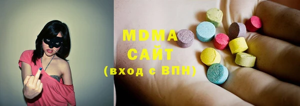 стаф Сатка