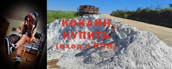 спайс Аркадак