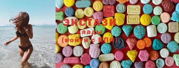 круглые Семёнов