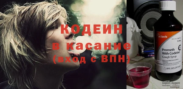 mdma Саяногорск