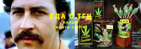 меф VHQ Снежногорск